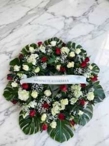 Floristería Flornaturex Flores, plantas y ramos para decoración y regalo